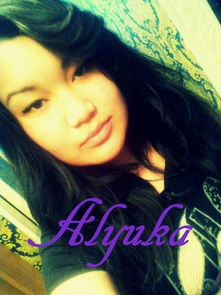 Алю Эсенбековна