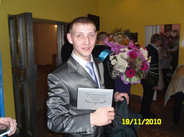 Cергей Груздев