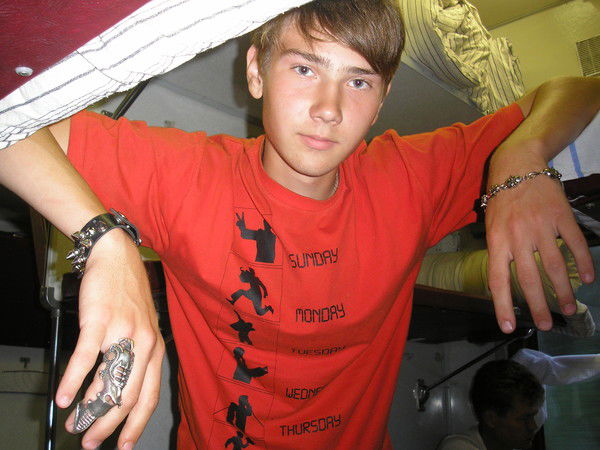 Константин Рубан