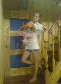 Екатерина Козловская