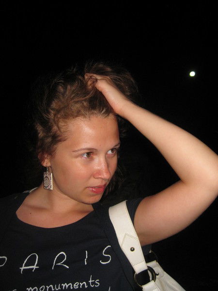 Александра Молодых