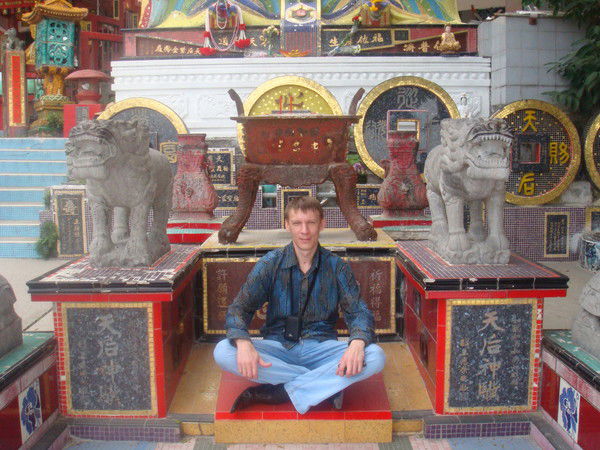 Неизвестно Неизвестно