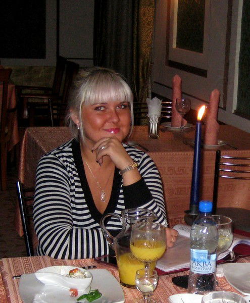 Софья Александровна