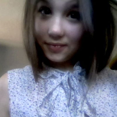 Диана Фаттахутдинова