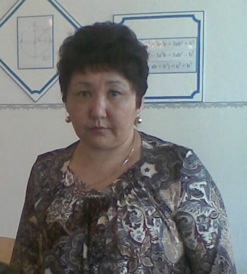 Гульнара Шегебаева