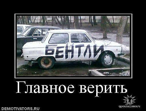 Елена Ильинична