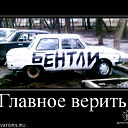 Елена Ильинична