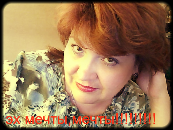 Лана Антропова