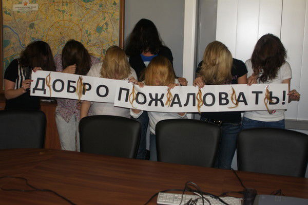 Наталья Петрова