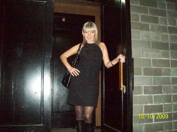 Светлана Медведева