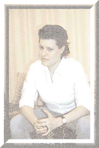 Евгения Суровикина