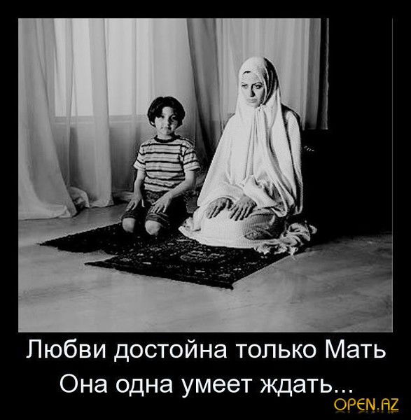 Наталья Жаворонкова