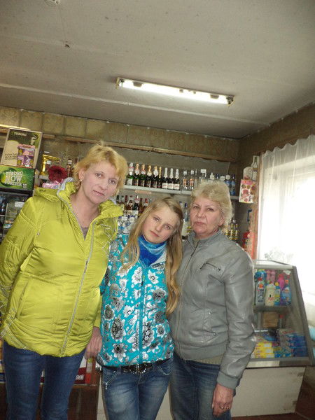 Ирина Бычкова