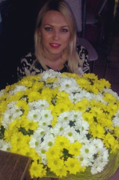 Александра Арсланбекова