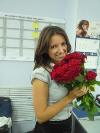 Киселева Екатерина