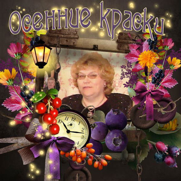 Нина Мохина