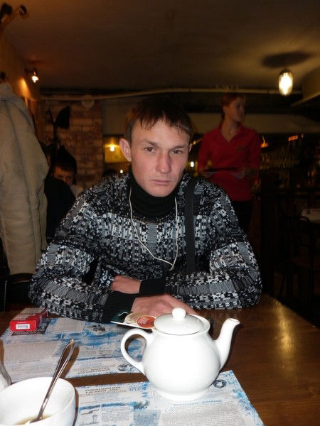 Сергей Пеле