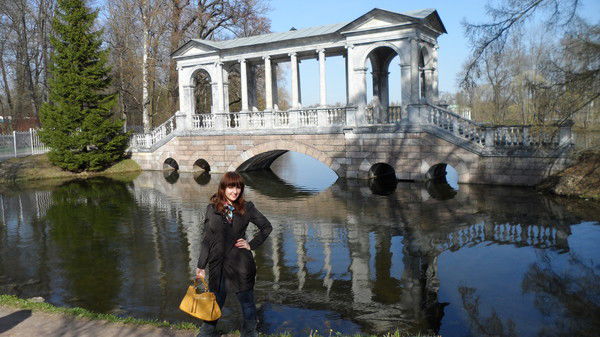 Ермакова Гелена