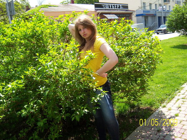 Екатерина Прокопчук