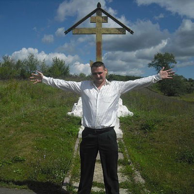 Сергей Иванов