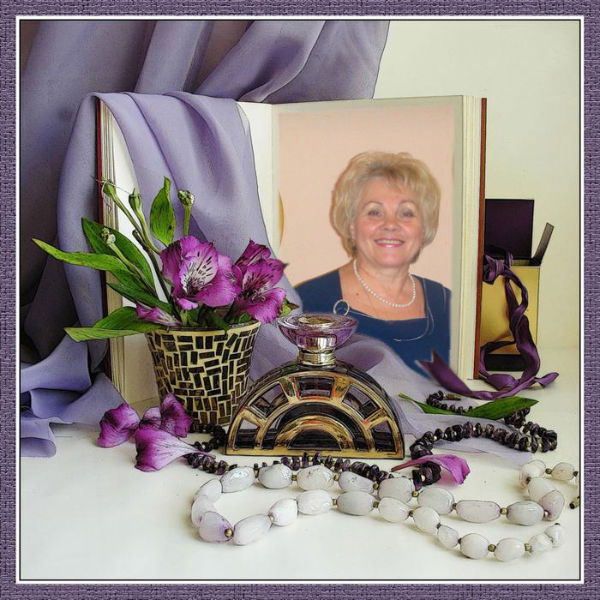 Надежда Исакова