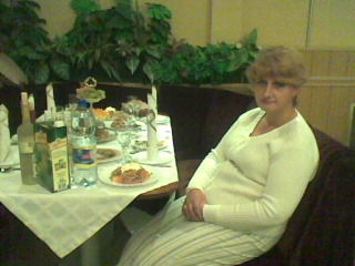 Галина Мартынова