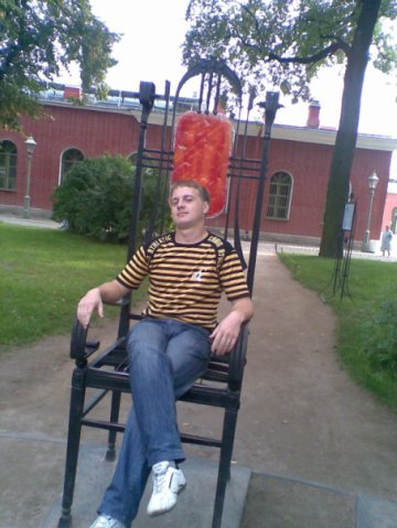 Павел Сёмин