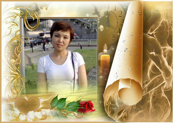 Аида Осмоналиева