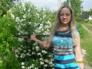 Алина Лемачко