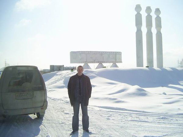 Евгений Хавкин