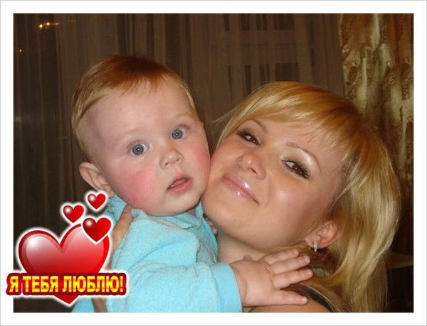 Надежда Рясная