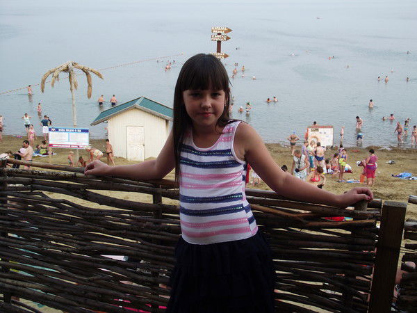 Валерия Лисняк