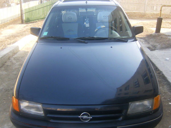 Вадим Васильев