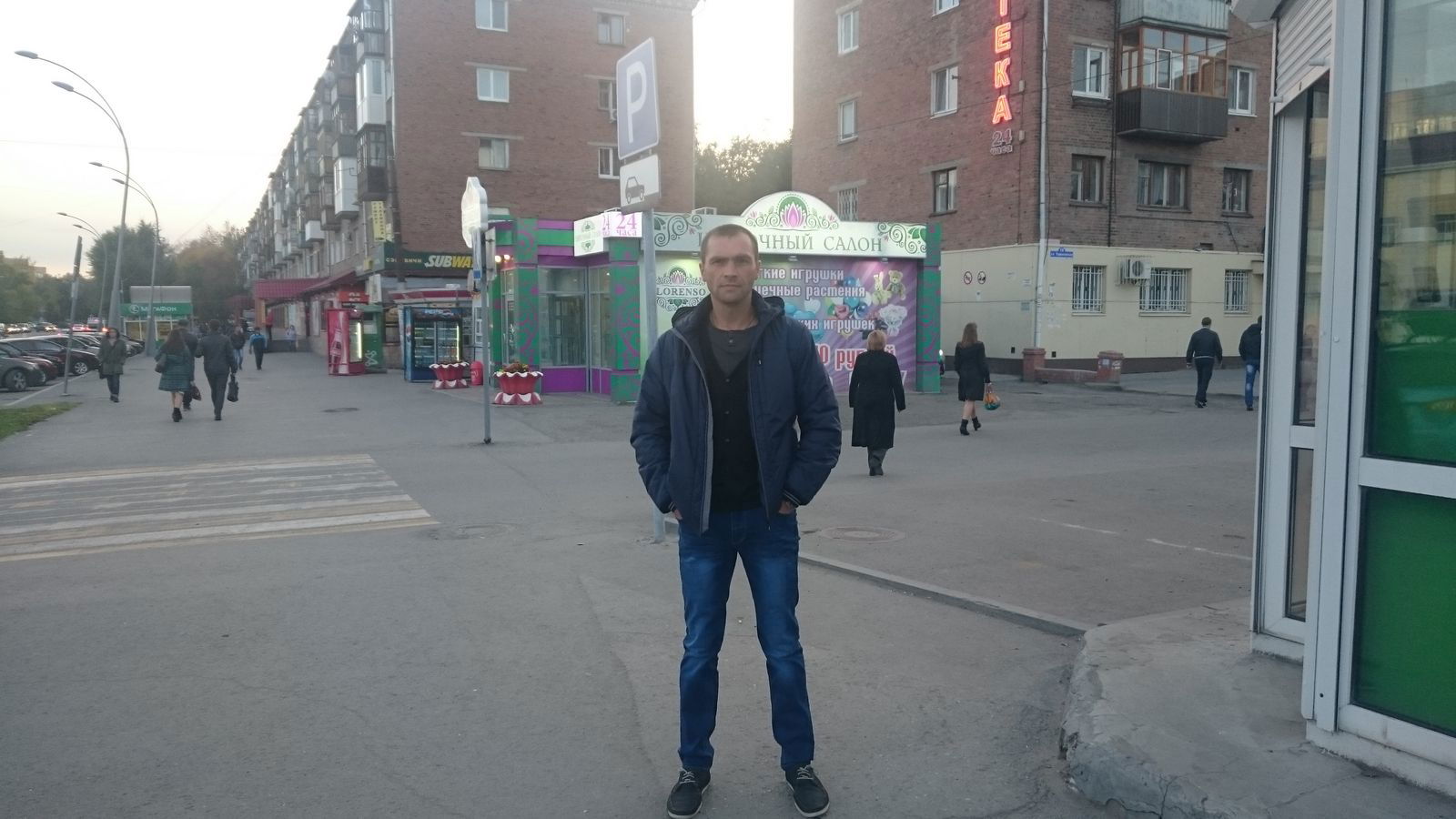 Алексей Халиулин