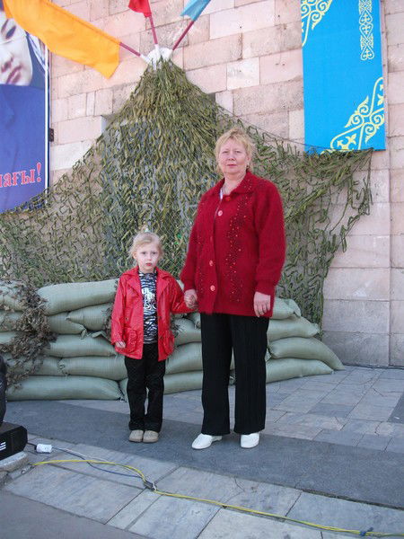 Ольга Понамарёва,бородкина