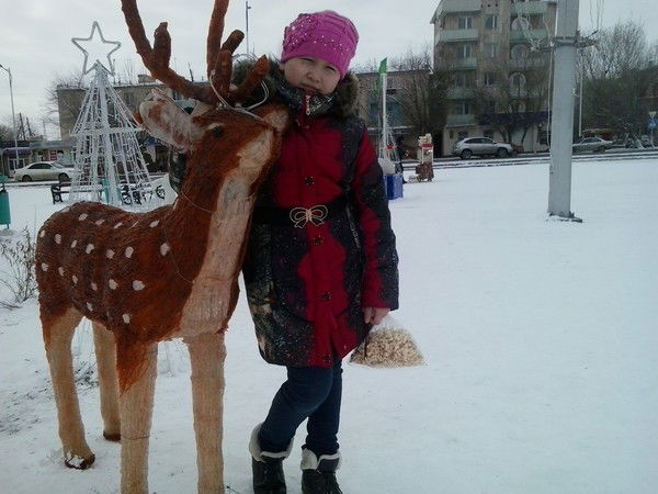 Арайлым Жаксылык