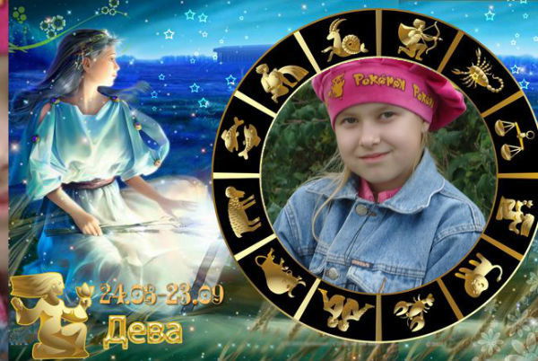 Алина Бочерова