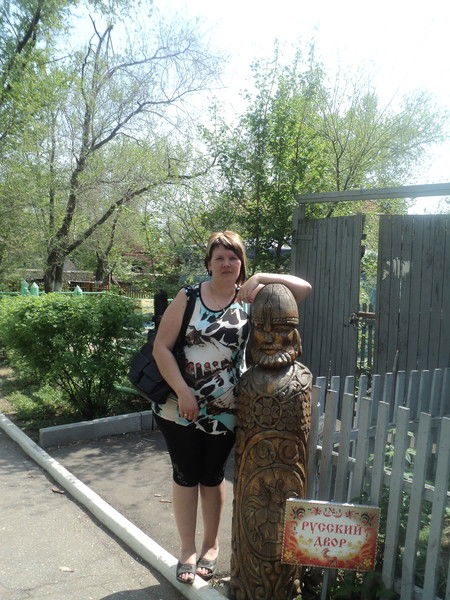 Светлана Яшкова