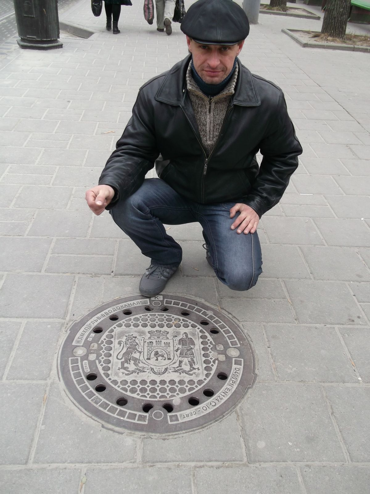 Иван Иванов