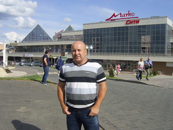 Александр Демидович