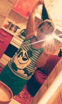 Лерок Федотёнок