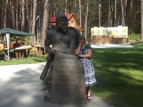 Марина Андреева