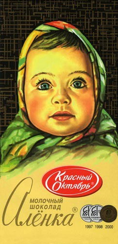 Алёна Фокина