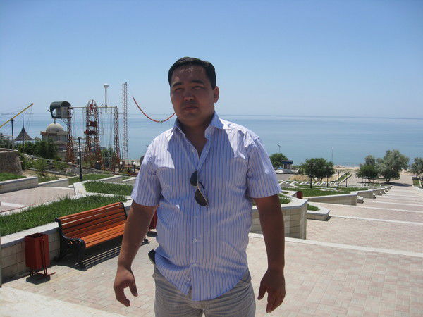 Ербол Ербол