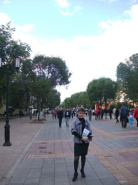 Татьяна Аршинова