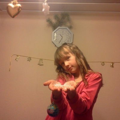 Лена Козлова