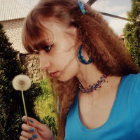 Лиля Каменева