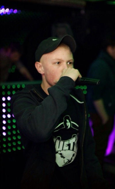 Александр Рюмин