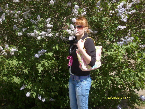 Елена Неугодникова