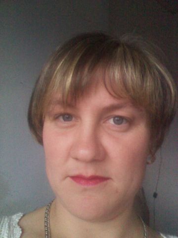 Наталия Потлог